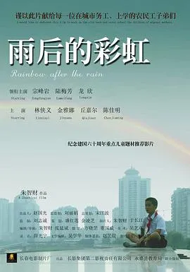 蕾蒙娜和姐姐