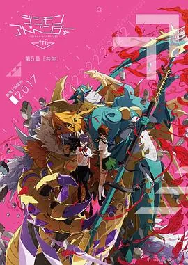 奇幻贵公子