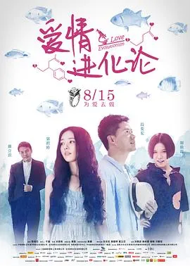 我们是兄弟