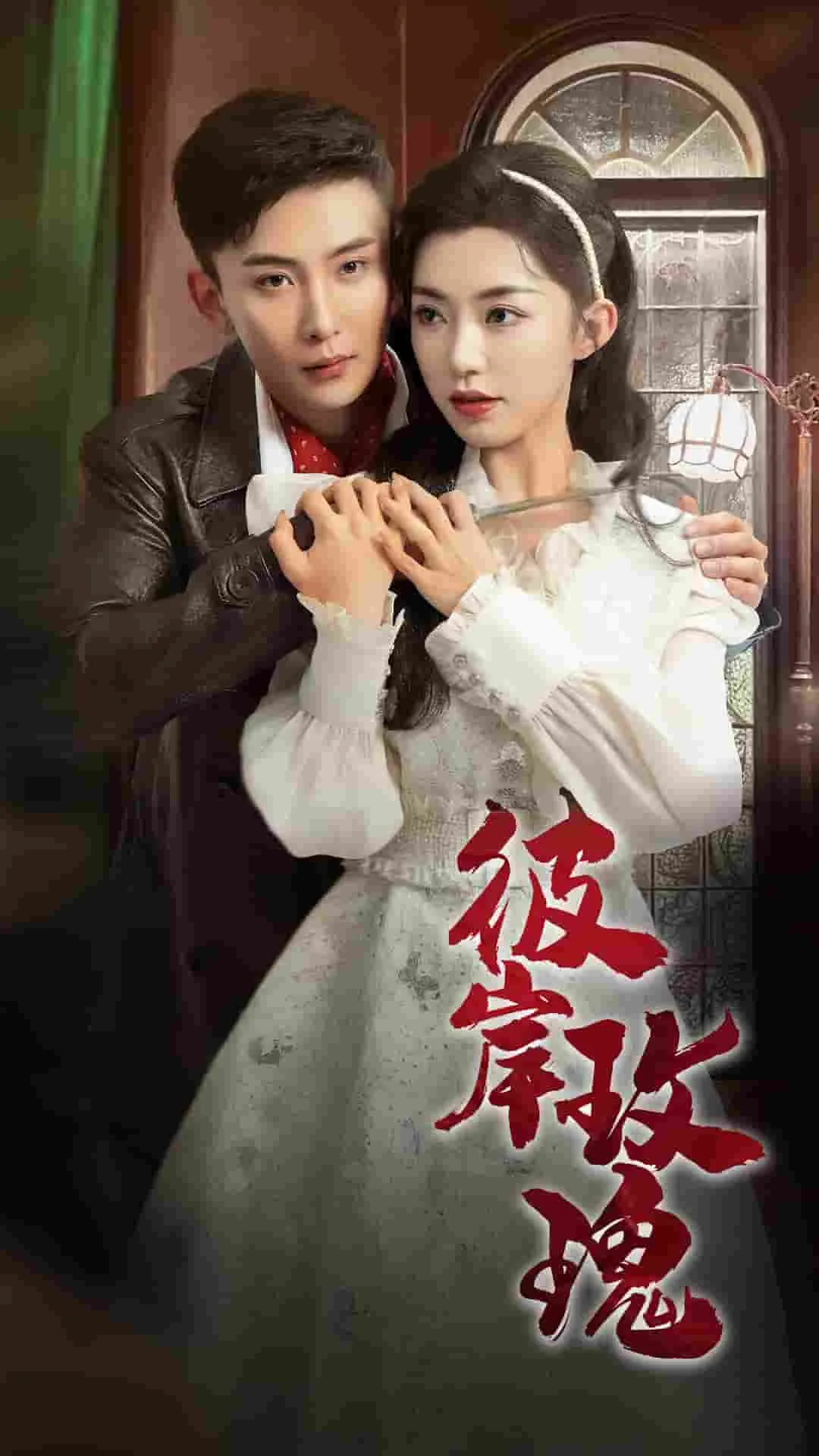 告白实行委员会：从很久以前就喜欢你了