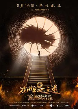 白色上帝