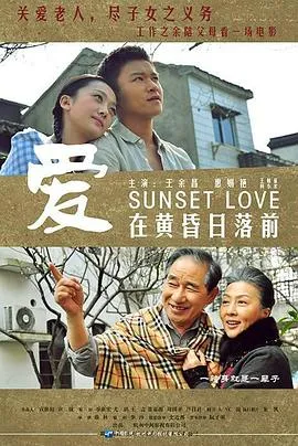 老公无私奉献后我黑化了