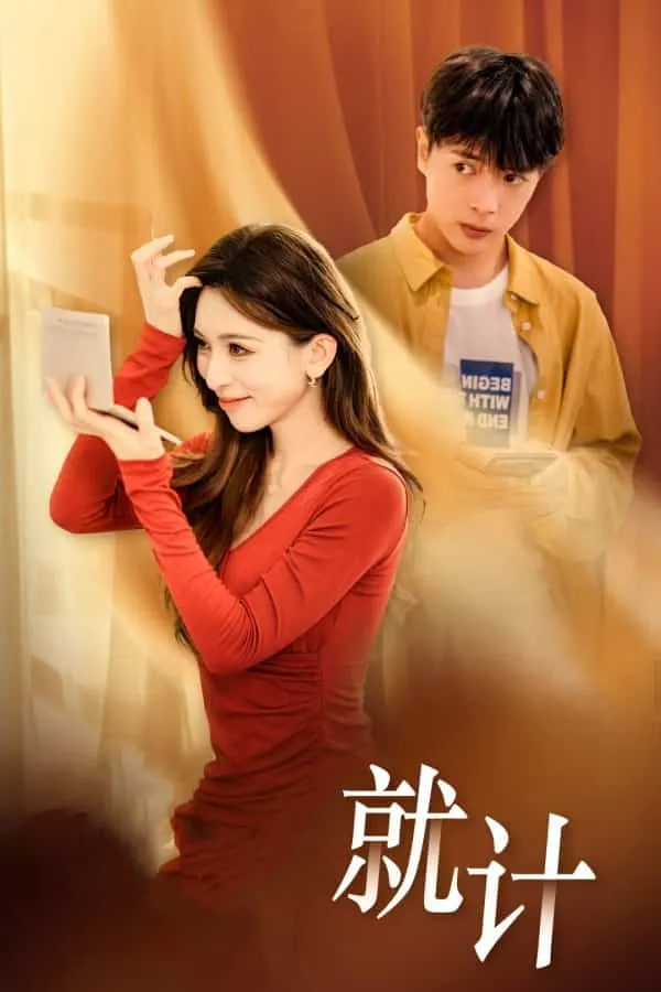 小福宝在上督军爹爹快开门