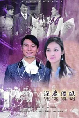 明天，妈妈不在