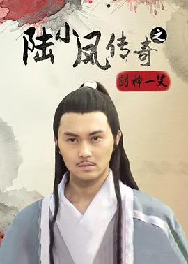 十三号星期五7