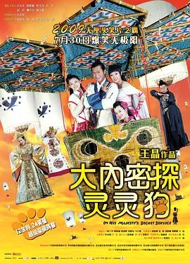 彩虹照耀