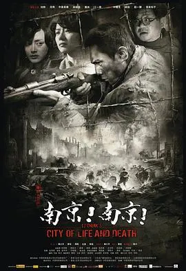 边走边唱 第三季