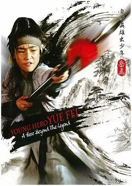 失明恋曲