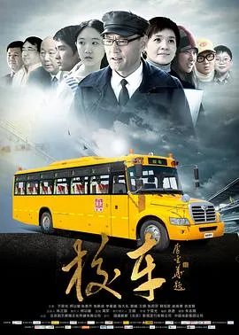 王之逆袭：意志的继承者