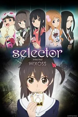时钟机关之星