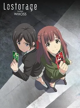 攀岩！