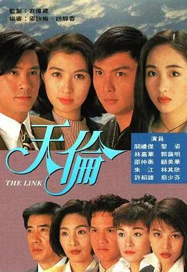 福尔摩斯：基本演绎法第一季