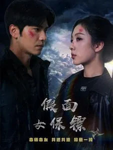 万家灯火妈妈你在哪儿