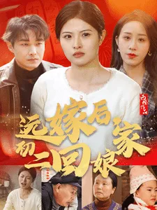 白色相簿