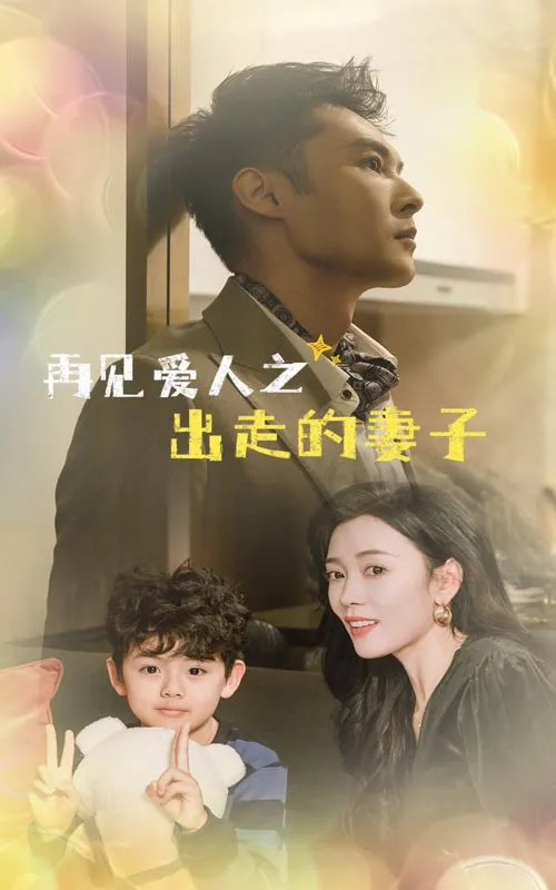 只要可爱即使是变态你也会喜欢我吧？