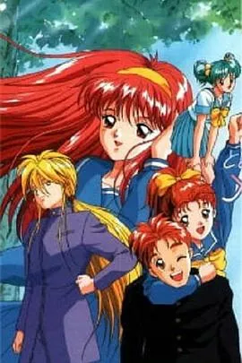 玩伴猫耳娘！OVA