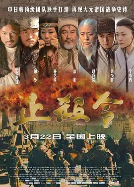 查莉成长日记第二季