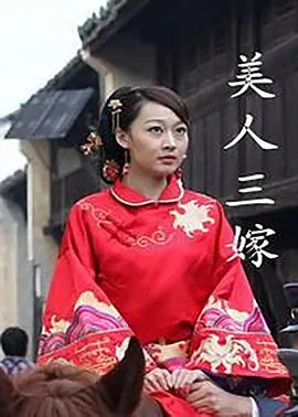 仁心解码Ⅱ粤语