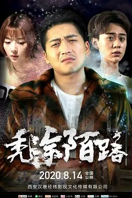草莓百分百OVA