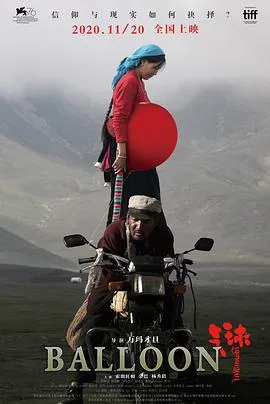 狗果定理