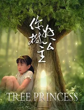 蓦然回首2020
