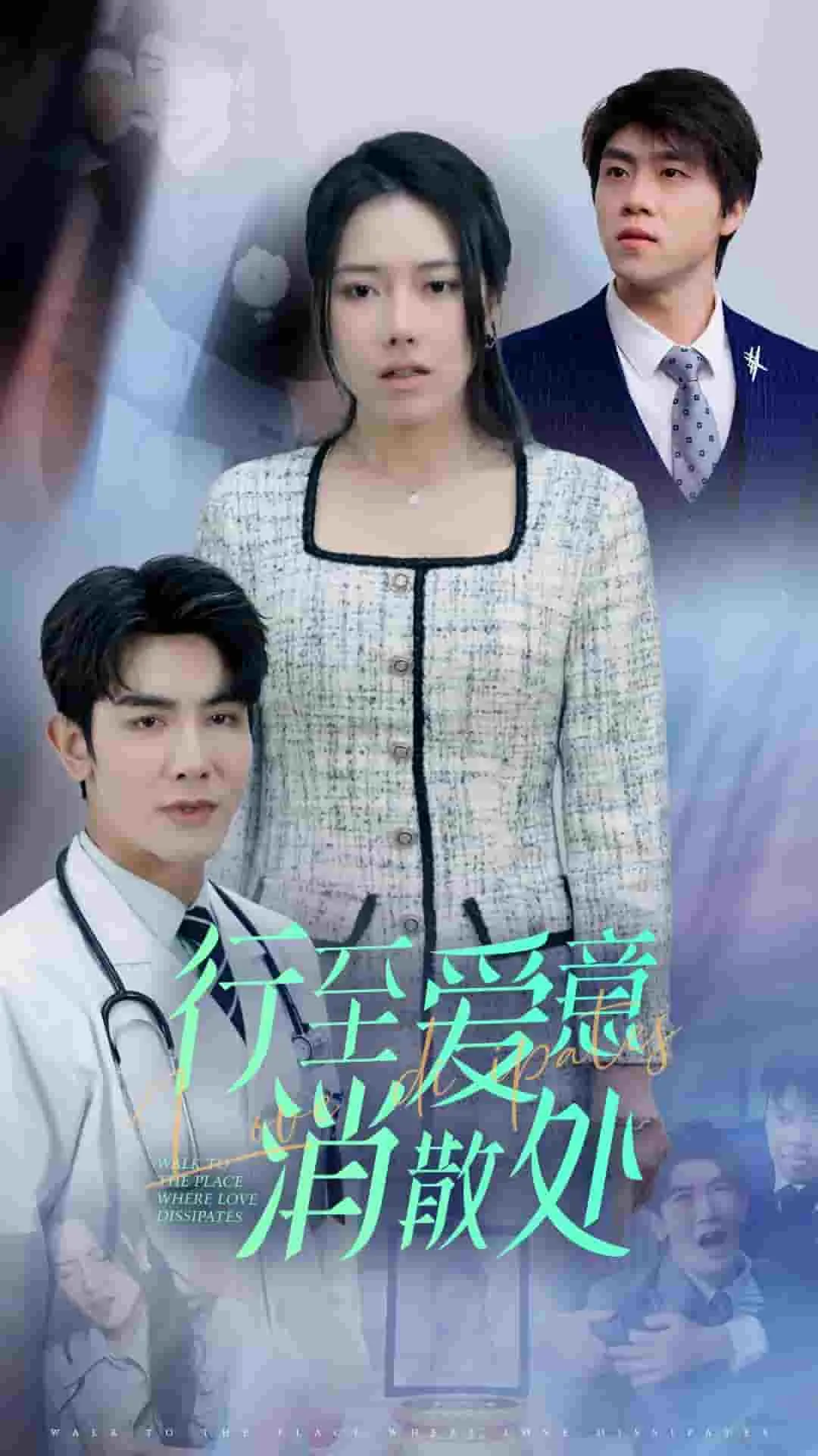 从零开始的魔法书