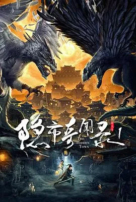 耀眼的你