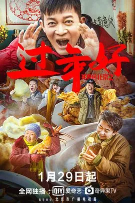 神马风云