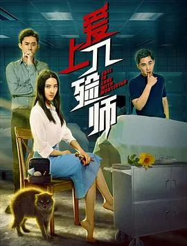 终将成为你
