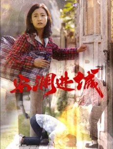 冬日微暖