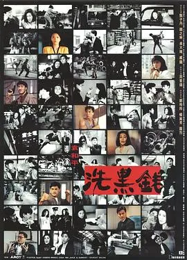 炼爱北京