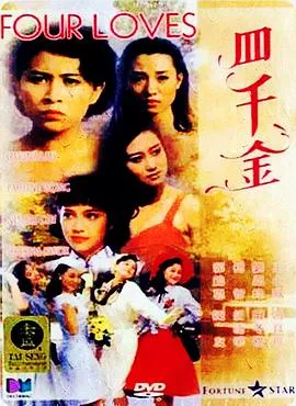 玛赛拉第三季