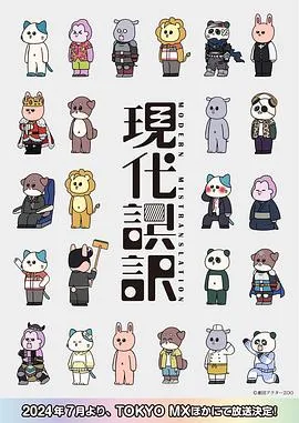 为何我的世界被遗忘了？