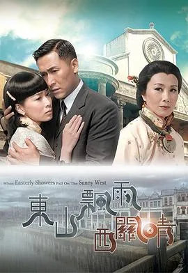皇家反千组粤语