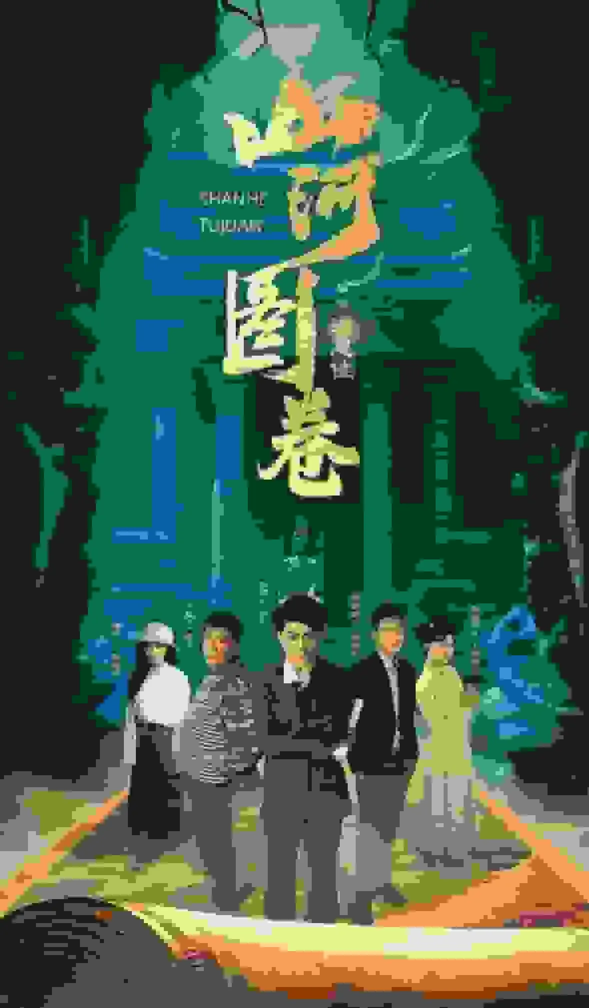 错爱契约