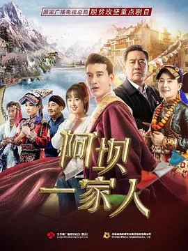 卡片战斗先导者DivineZ第二季