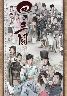 第二滴血
