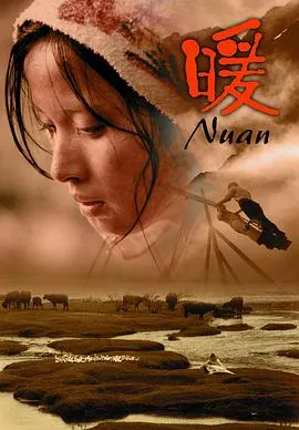 我女儿的妈妈第二季