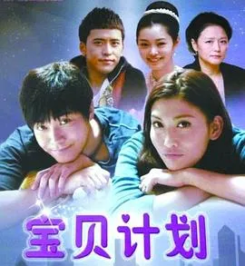 小小股神重返九零年代