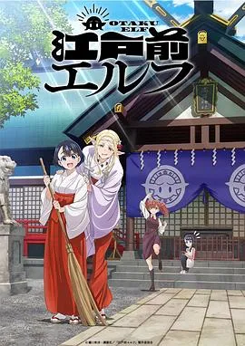 金蝉脱壳