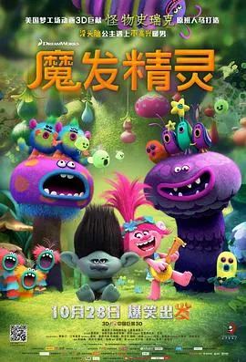 一鸣的未来