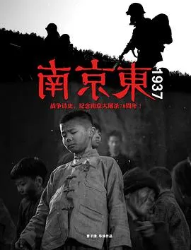 180秒能让你的耳朵幸福吗？