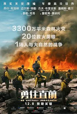 寻觅