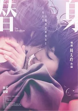 青春辞典之毕业季