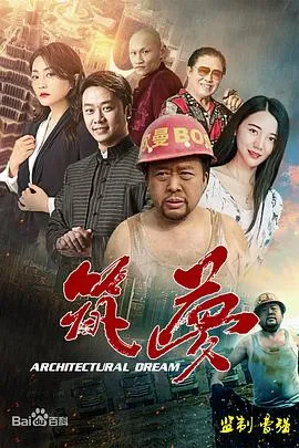 余额不足