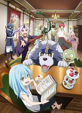异世界魔王与召唤少女的奴隶魔术Ω