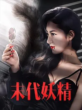 博多豚骨拉面团