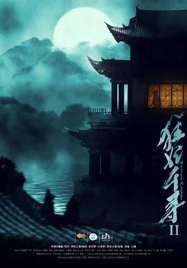 街舞青春