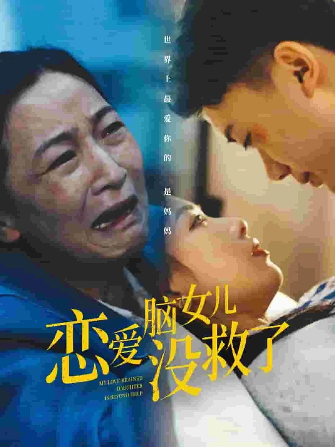 优C世界