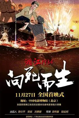 未曾走过的路